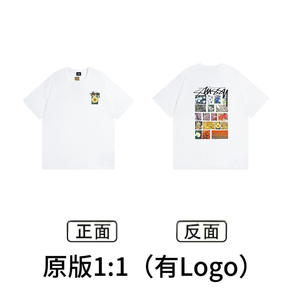 XB874 White