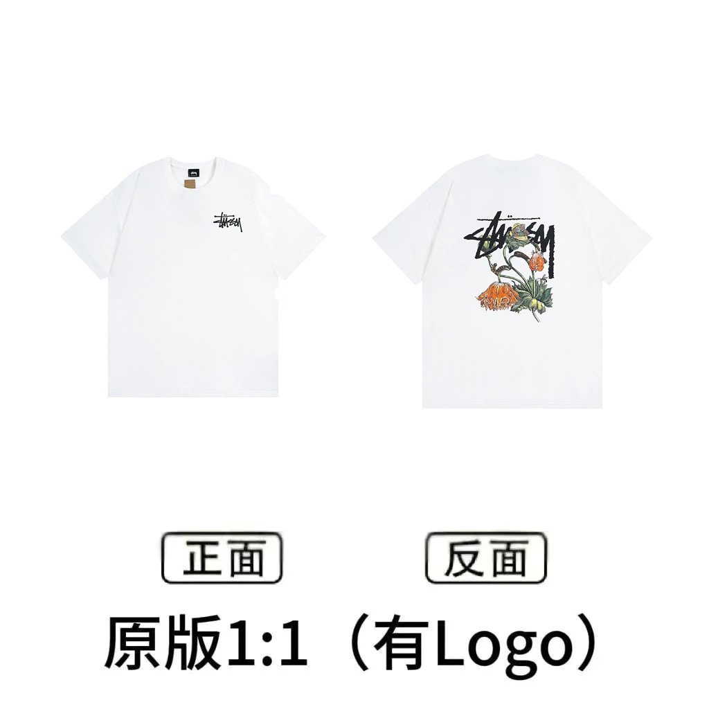 XB876 White