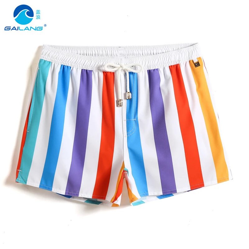 GMA2038 Colorful Stripes (95% Polyester 5% Spandex)