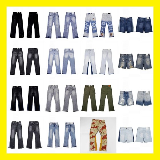 Lorenzo Classic Flared Jeans - High Quality