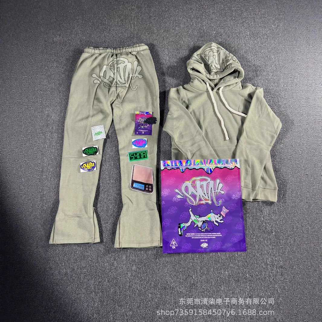 01 Green Set