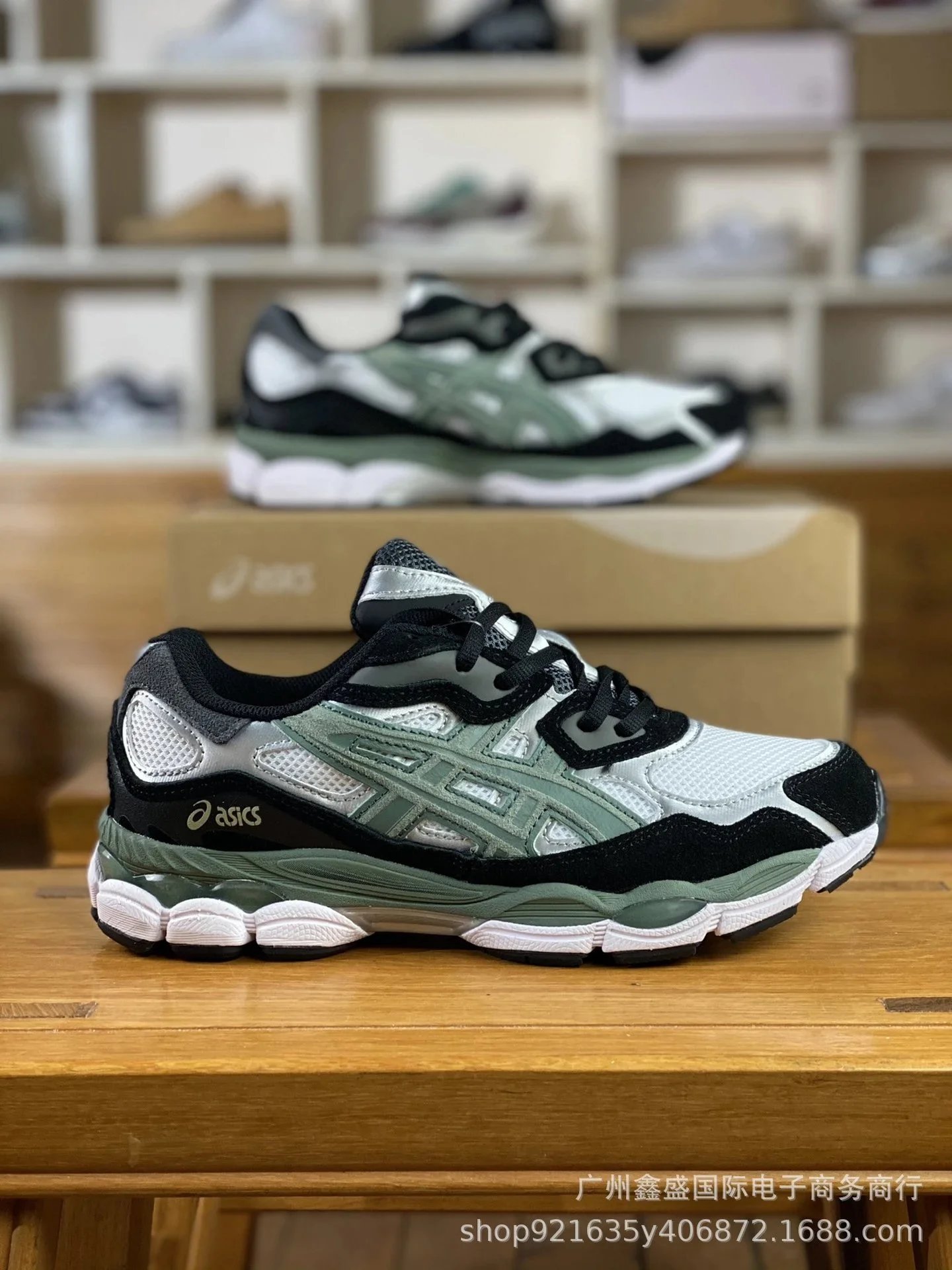 GEL-NYC1201A789-101 White Black Green