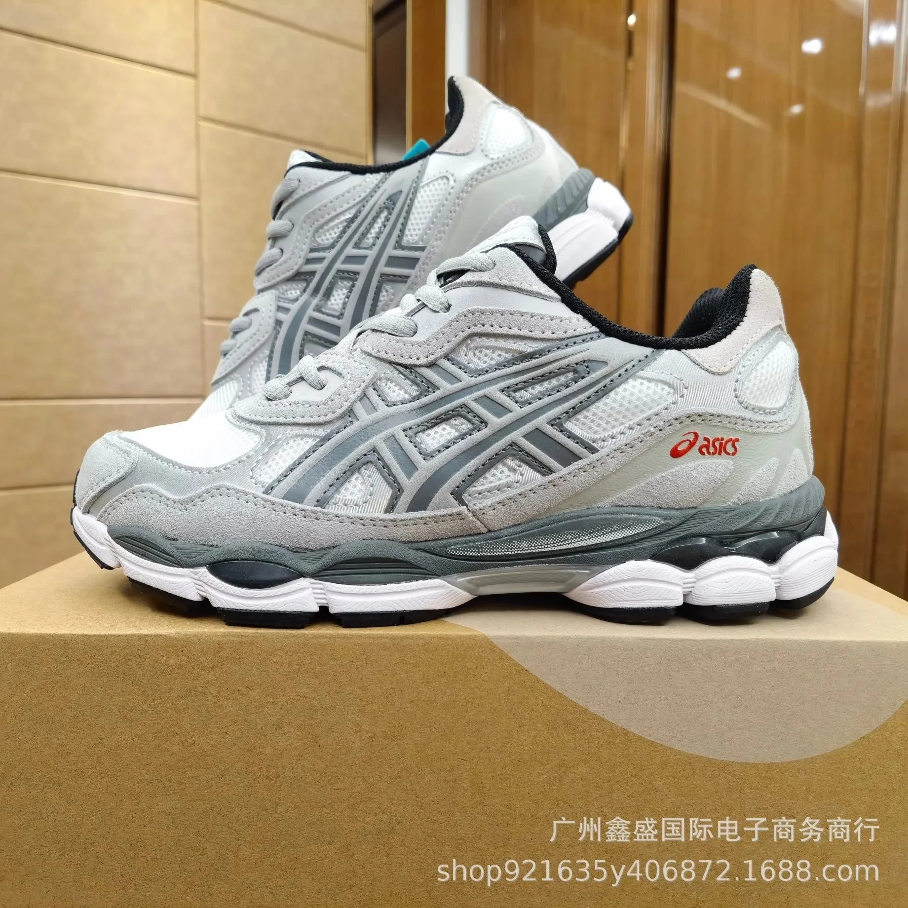 GEL-NYC1201A789-102 gray red label