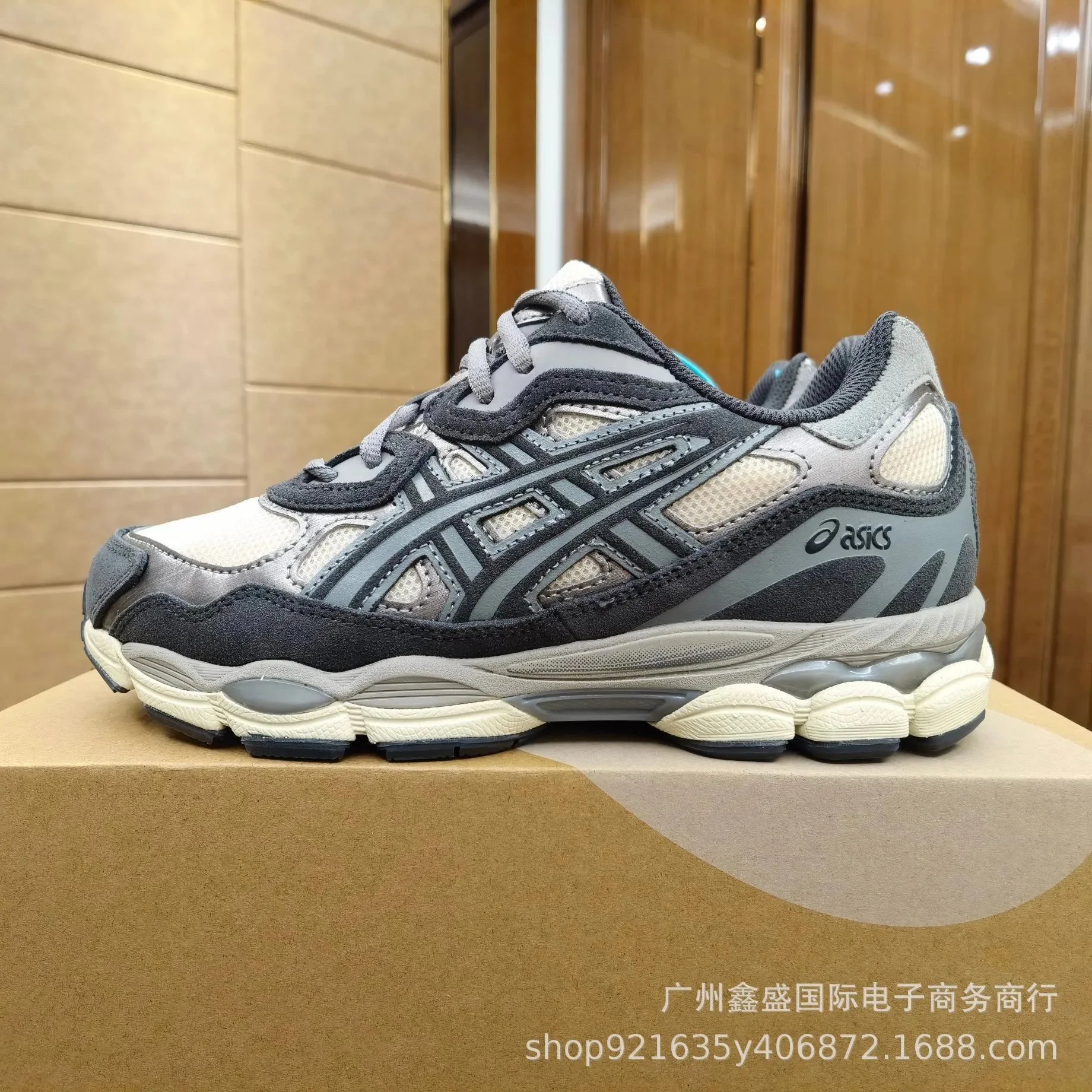 Oat ash 1201A789-250