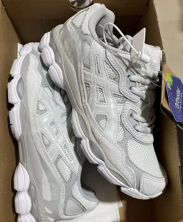 GEL-NYC rice ash