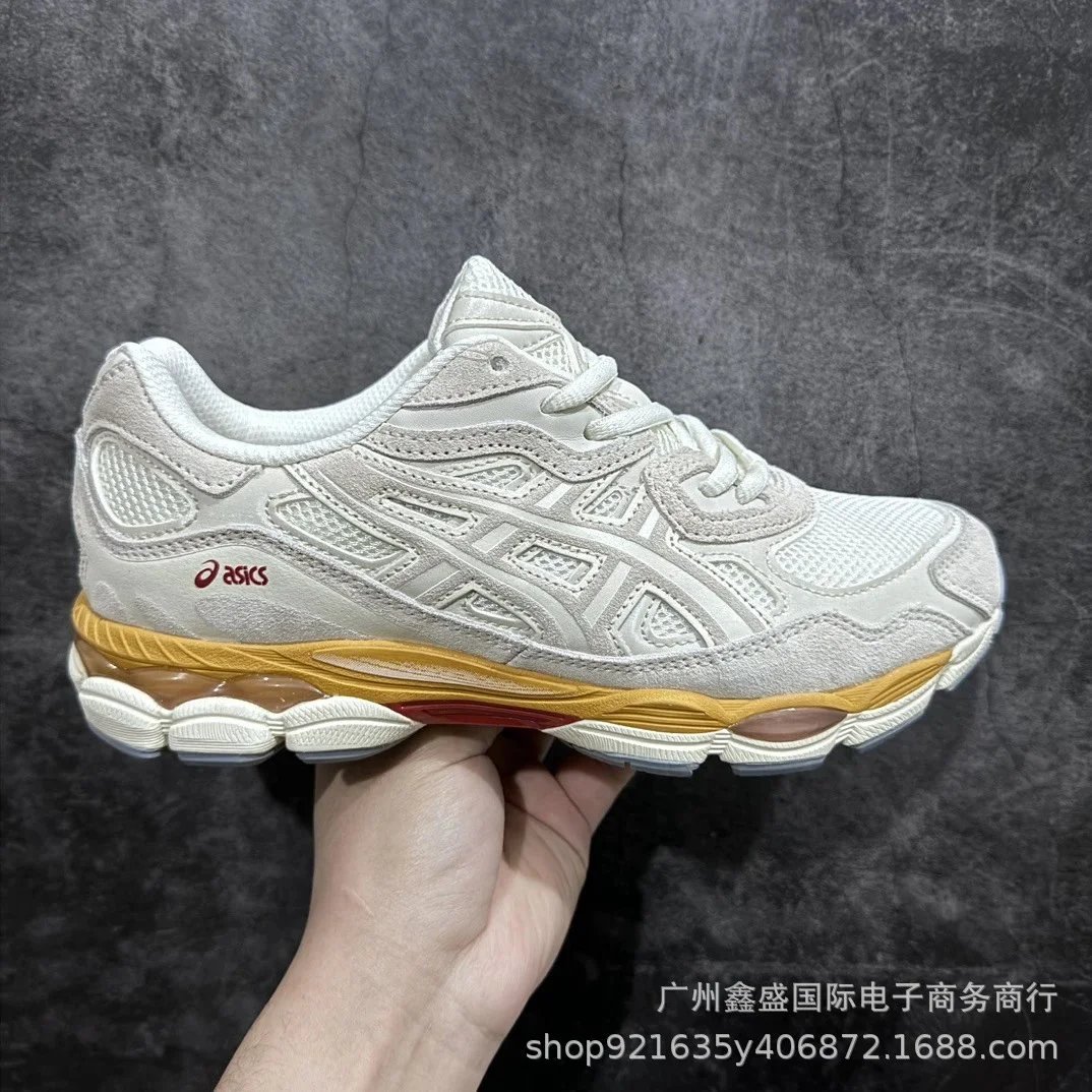GEL-NYC1201A789-106 gray yellow