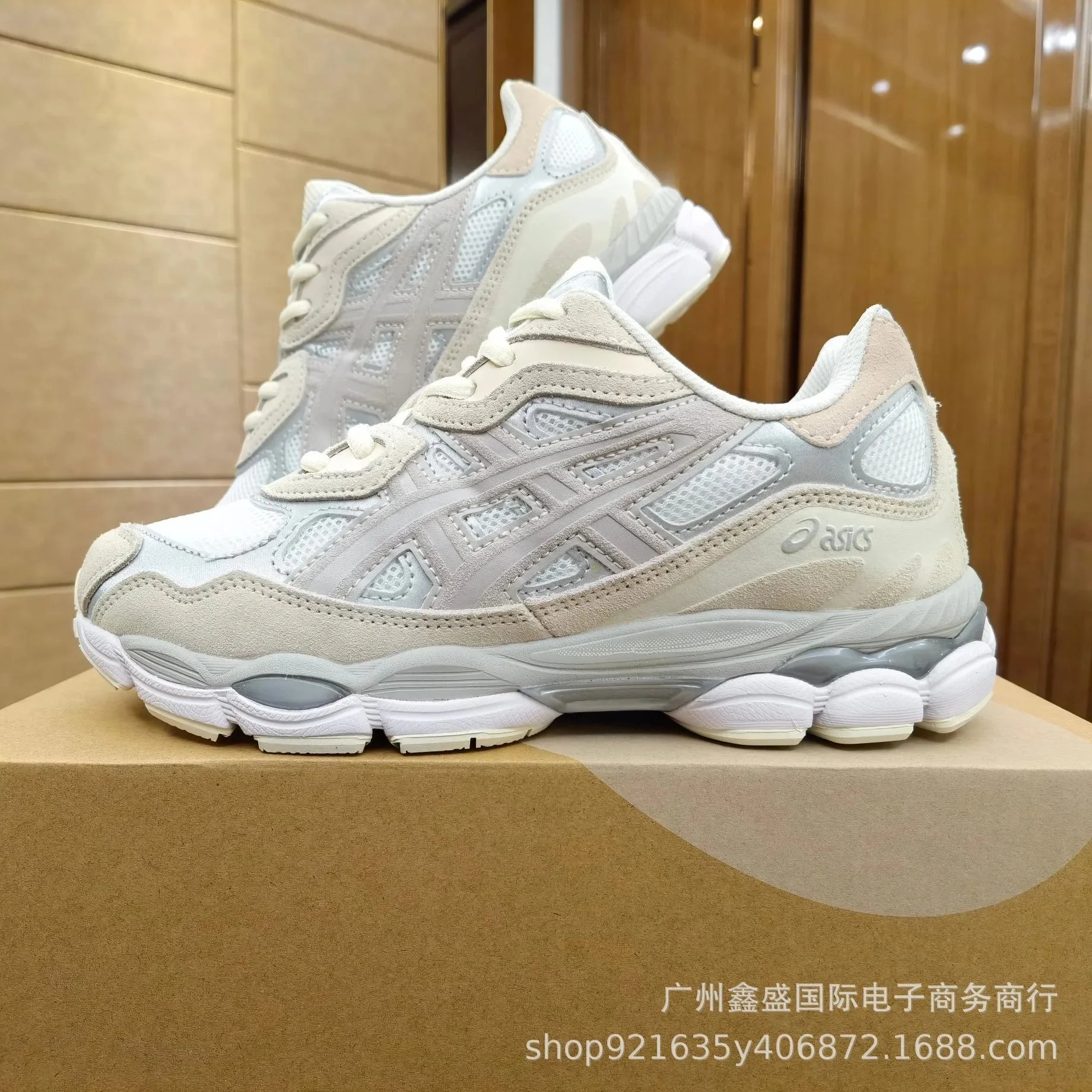 GEL-NYC1201A789-105 gray