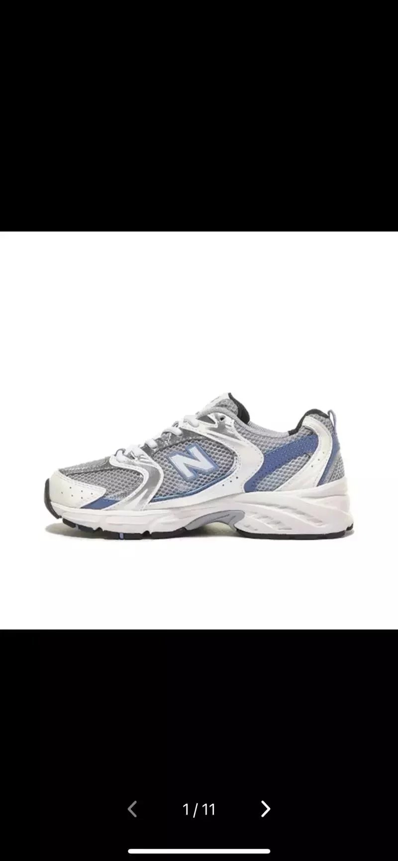 NB530 MR530KC Steel Blue
