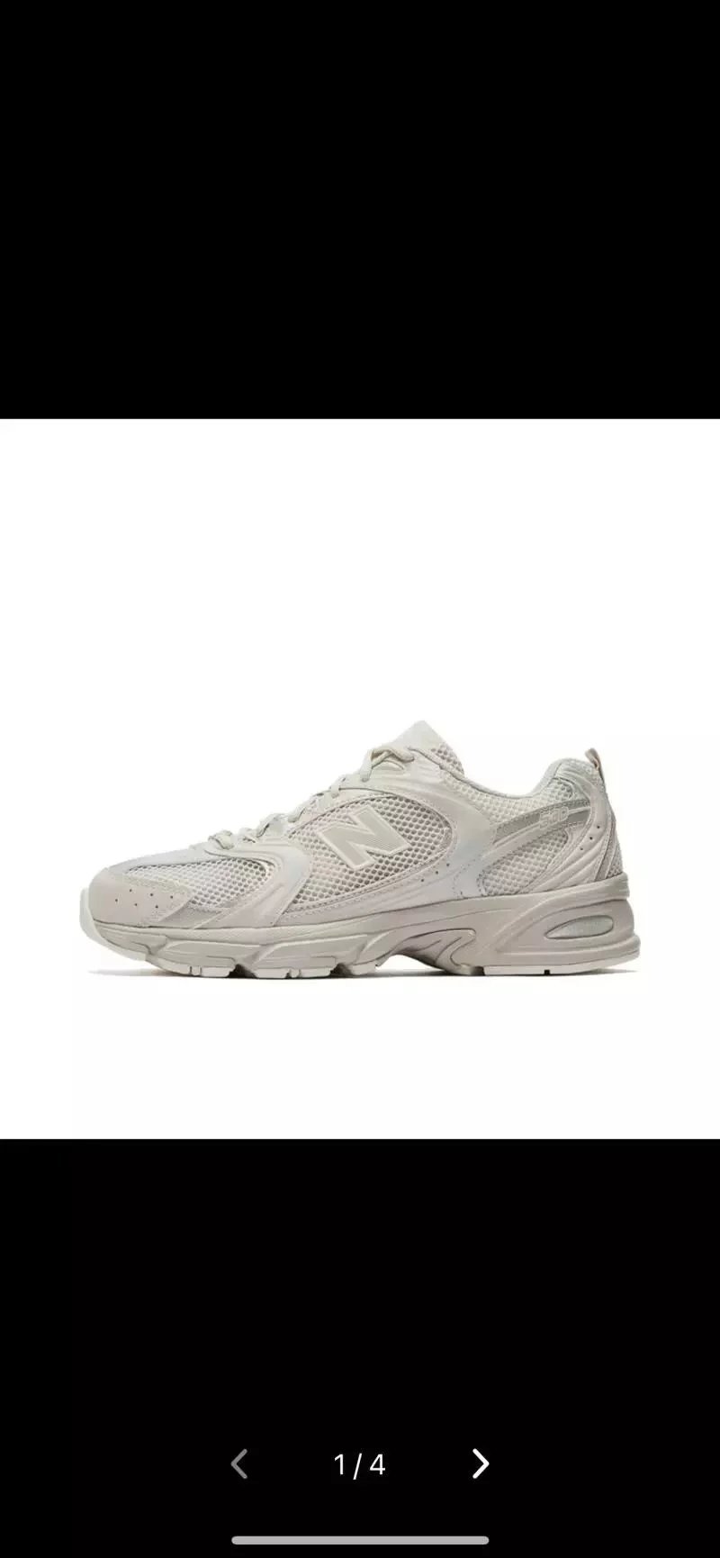 NB530 MR530AA1 Beige