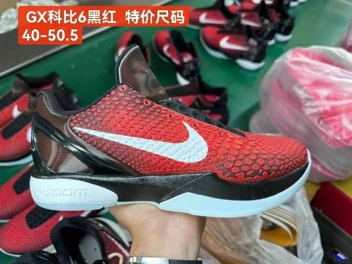 GX Kobe 6 Black Red DH9888-600