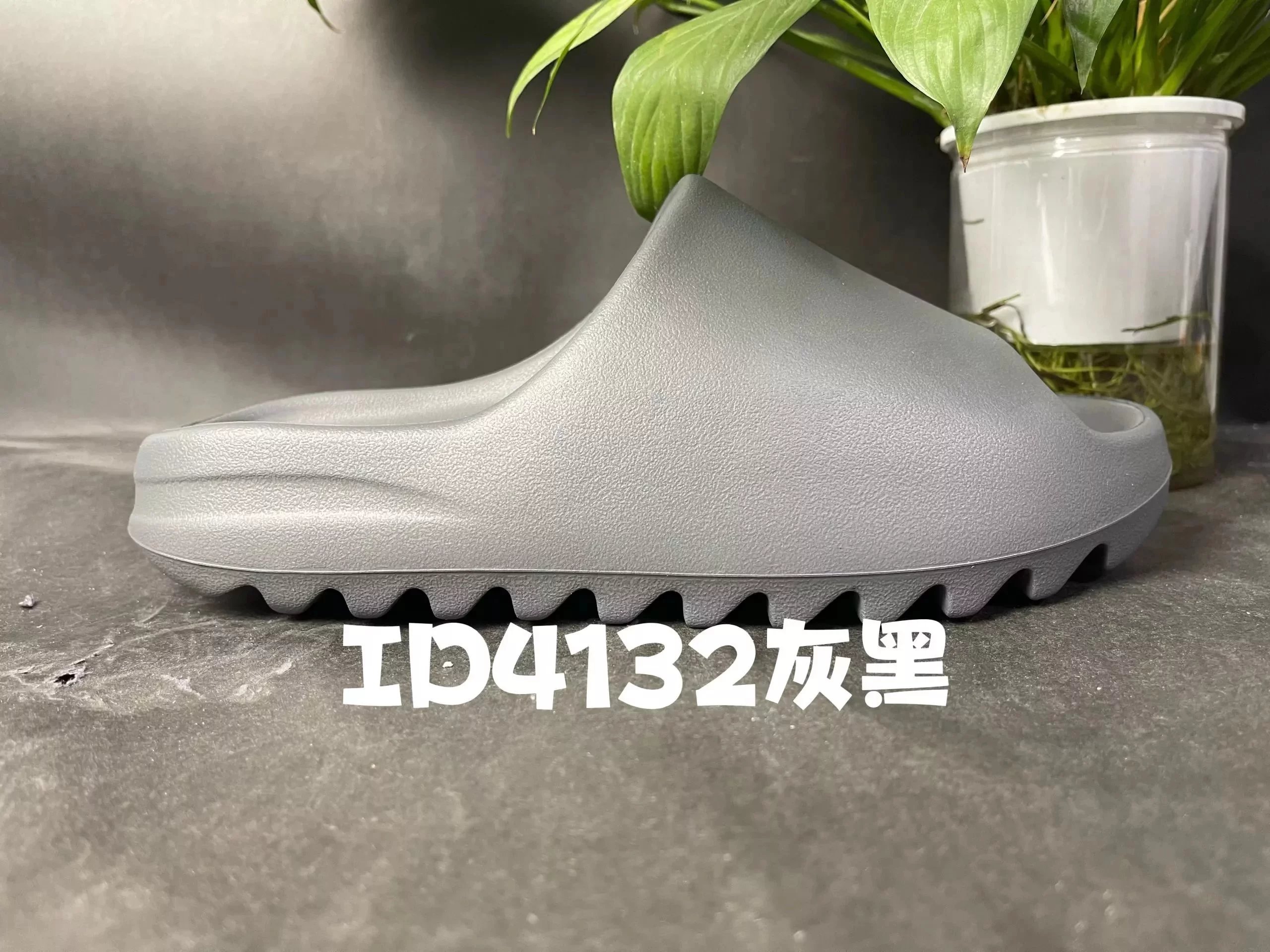 ID4132 gray and black