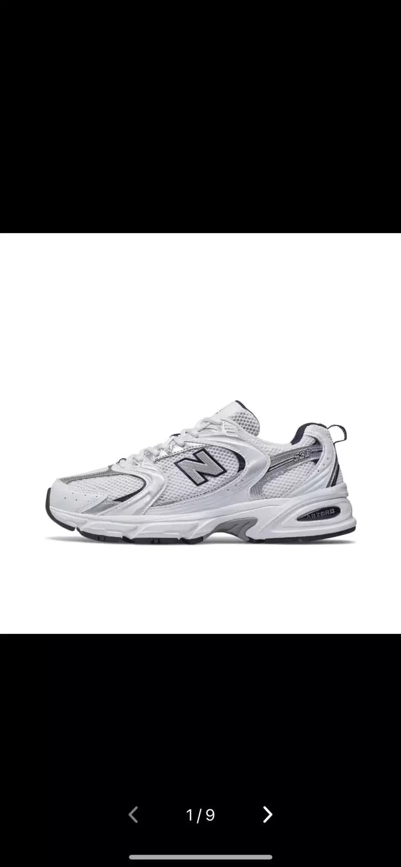 NB530 MR530SG Silver