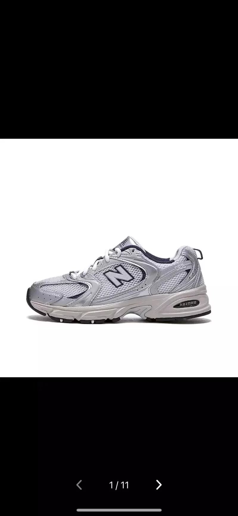NB530 MR530KA Grey Silver