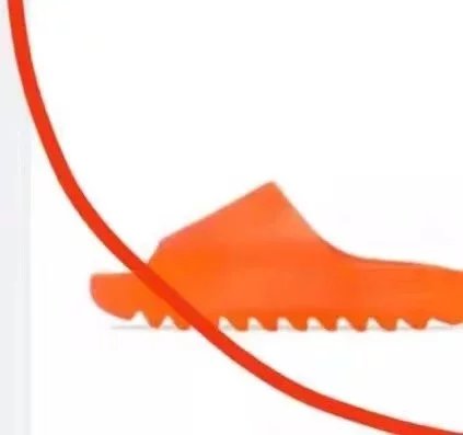 Orange GZ0953