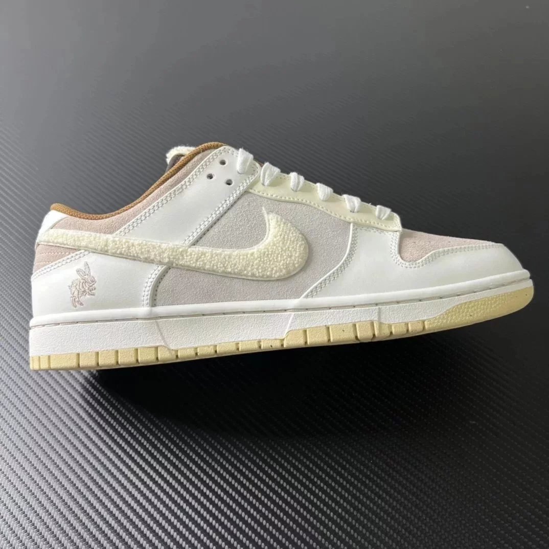 Dunk Year of the Rabbit Limited FD4203-211