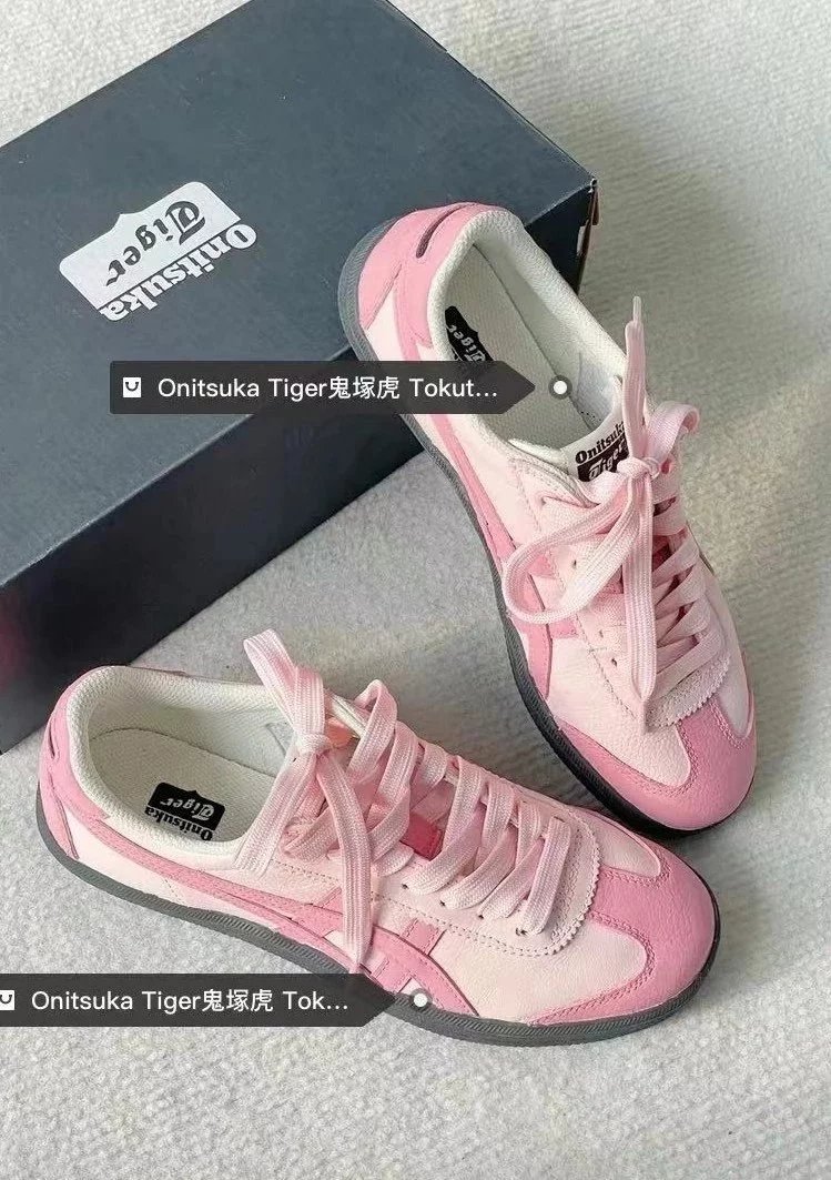 Onitsuka Tiger, Pink