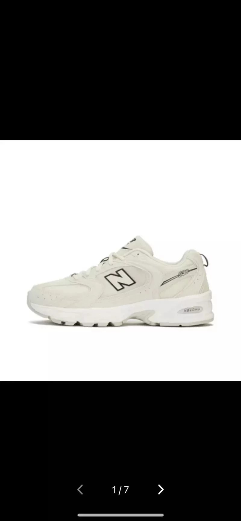 NB530 MR530SH Moonlight Beige