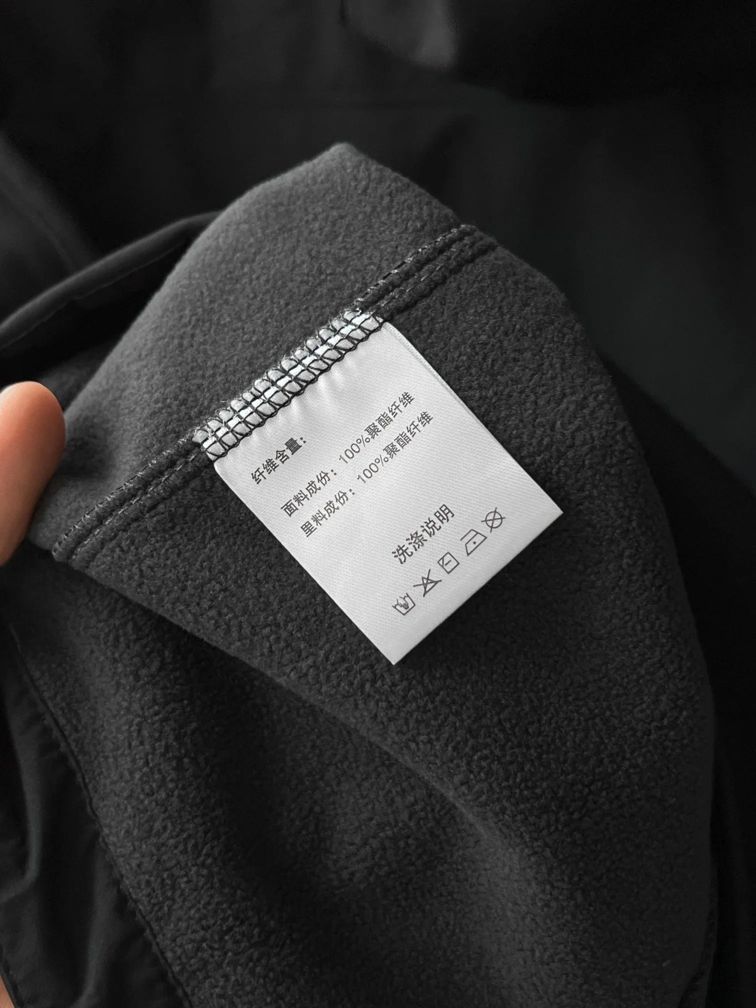 The North Face Mountain Light Jacket White/Black Gore-Tex Outerwear - 10