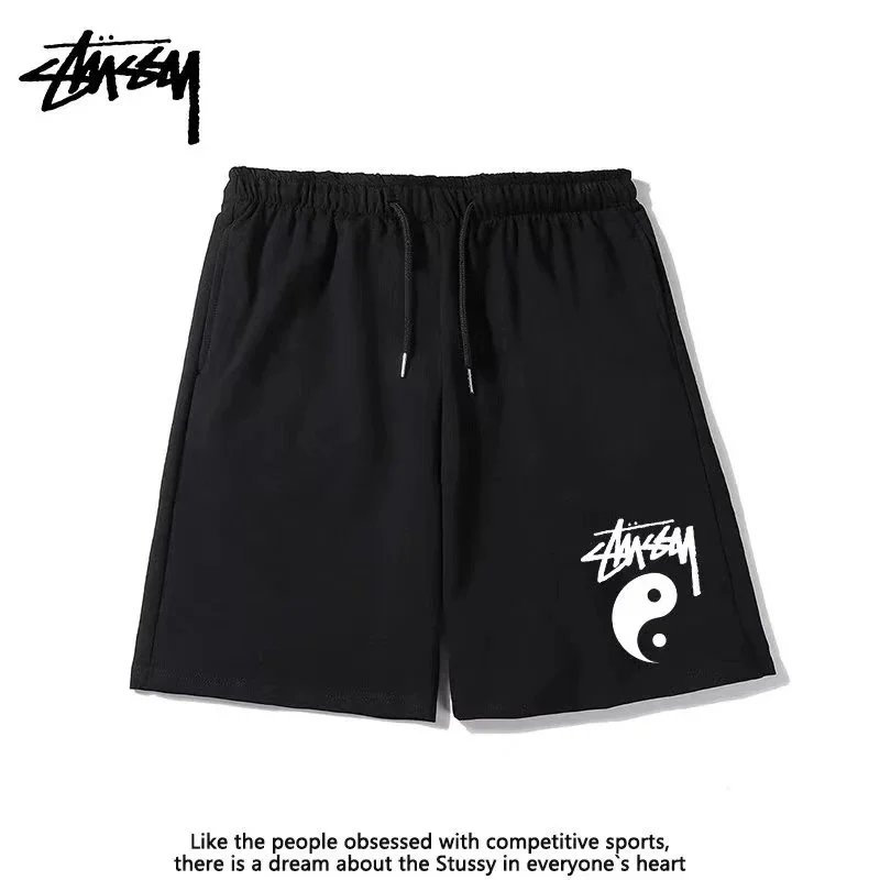 Stüssy Script Logo Basketball Shorts Black - 3