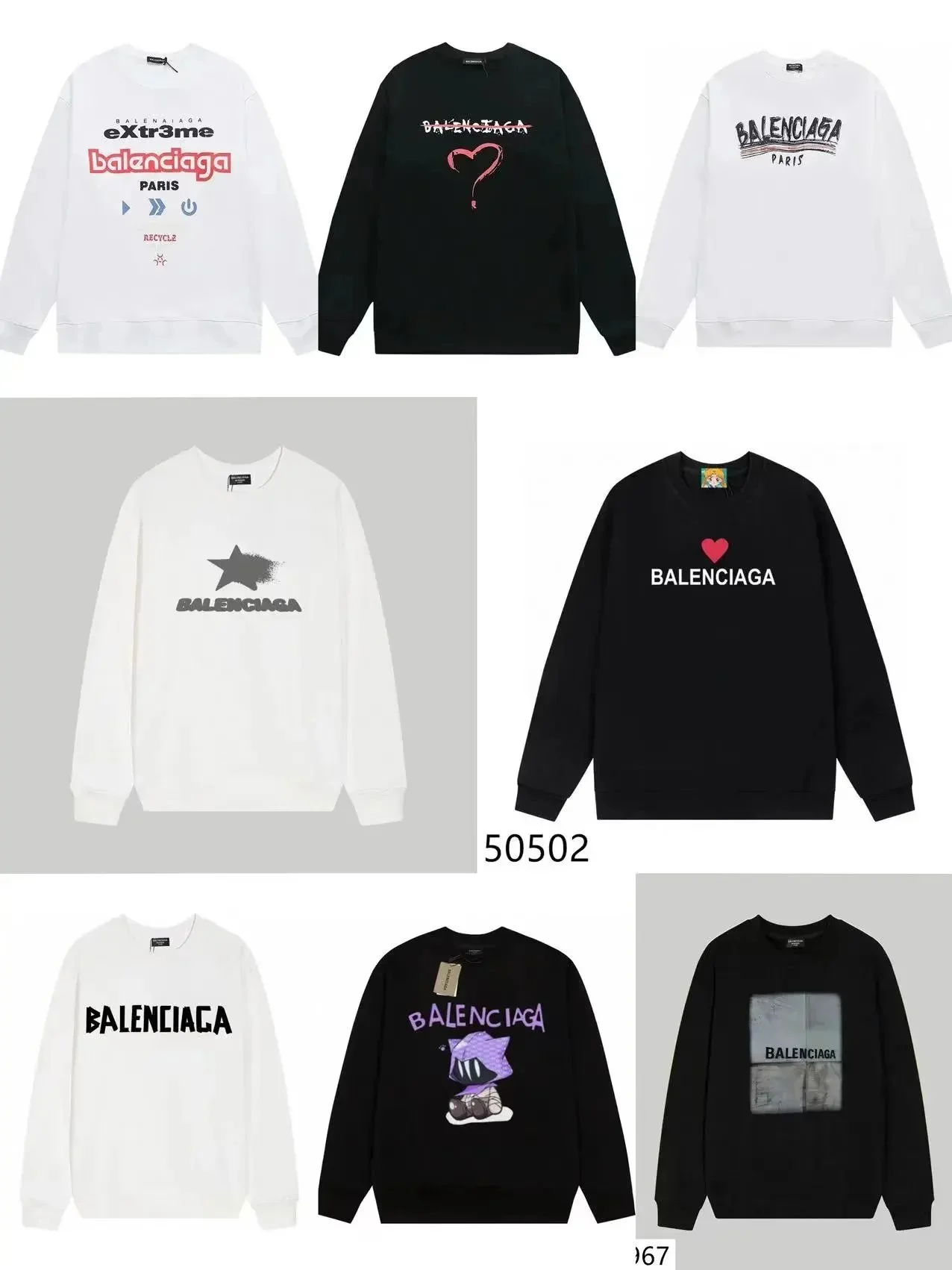 Balenciaga