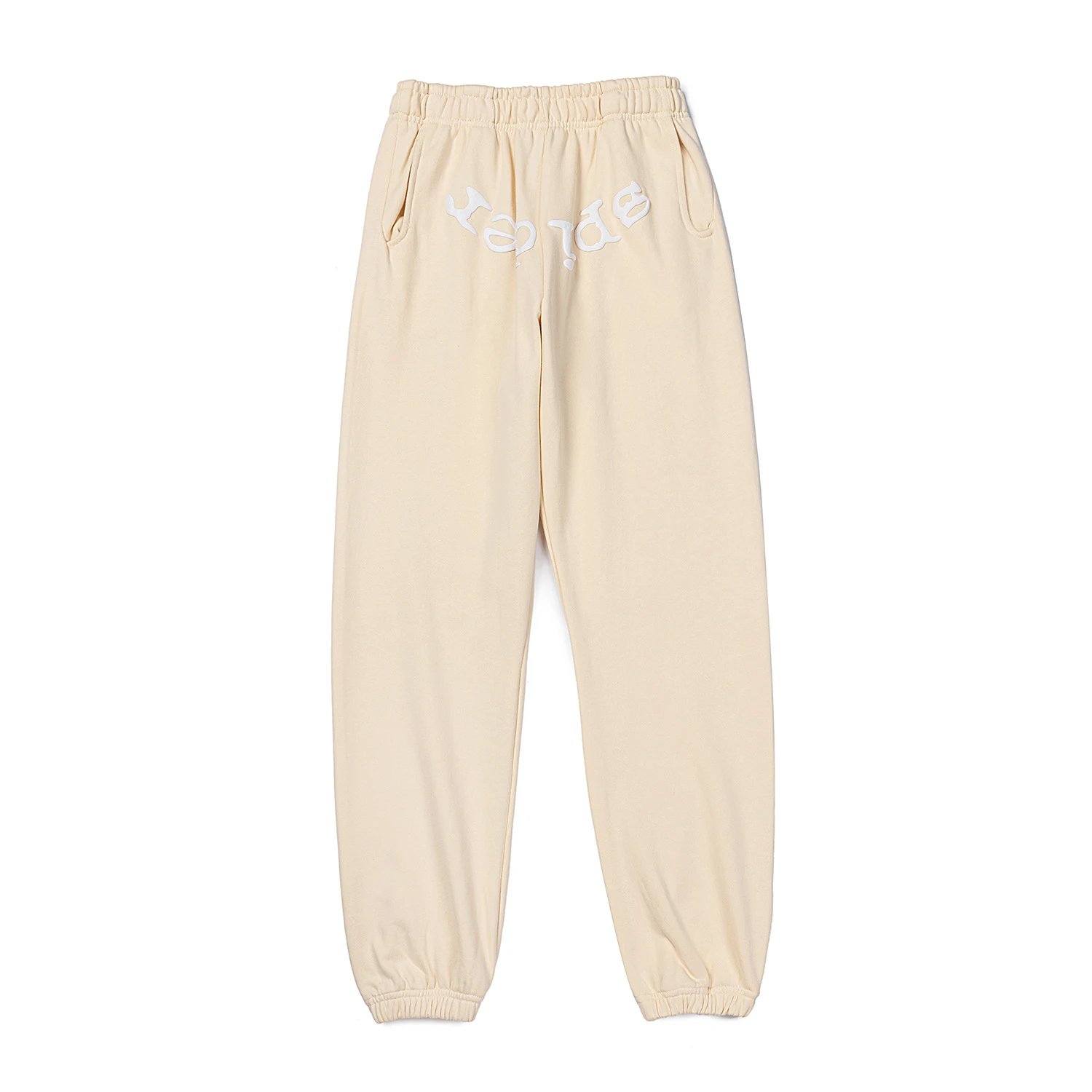 Streetwear Jogger Pants Beige - Sp5der - Cnfans - $33.23