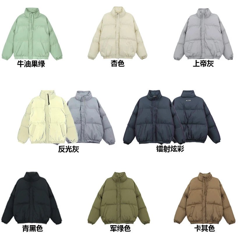 Unisex Winter Puffer Jacket High Neck Army Green - Gallery Image 2 - Detailed View