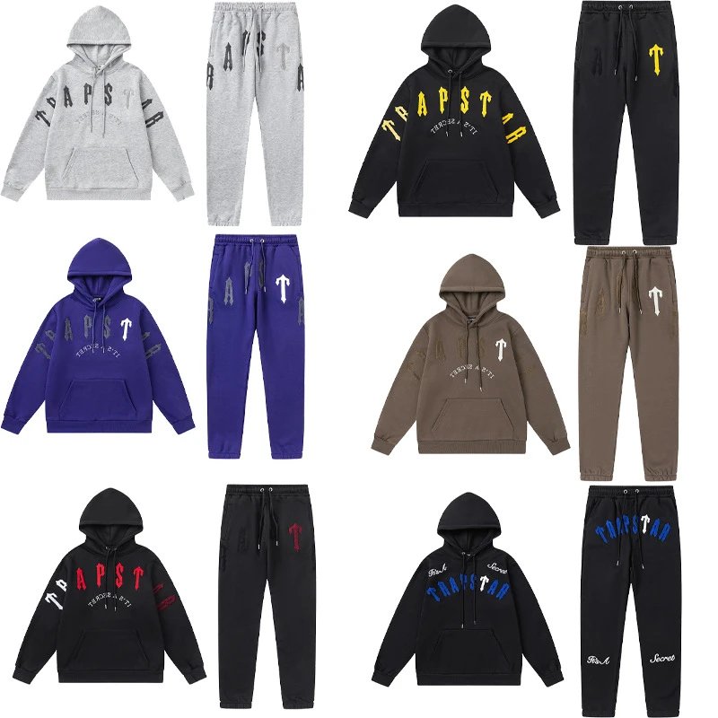 Trapstar Colorblock Hoodie Set Grey