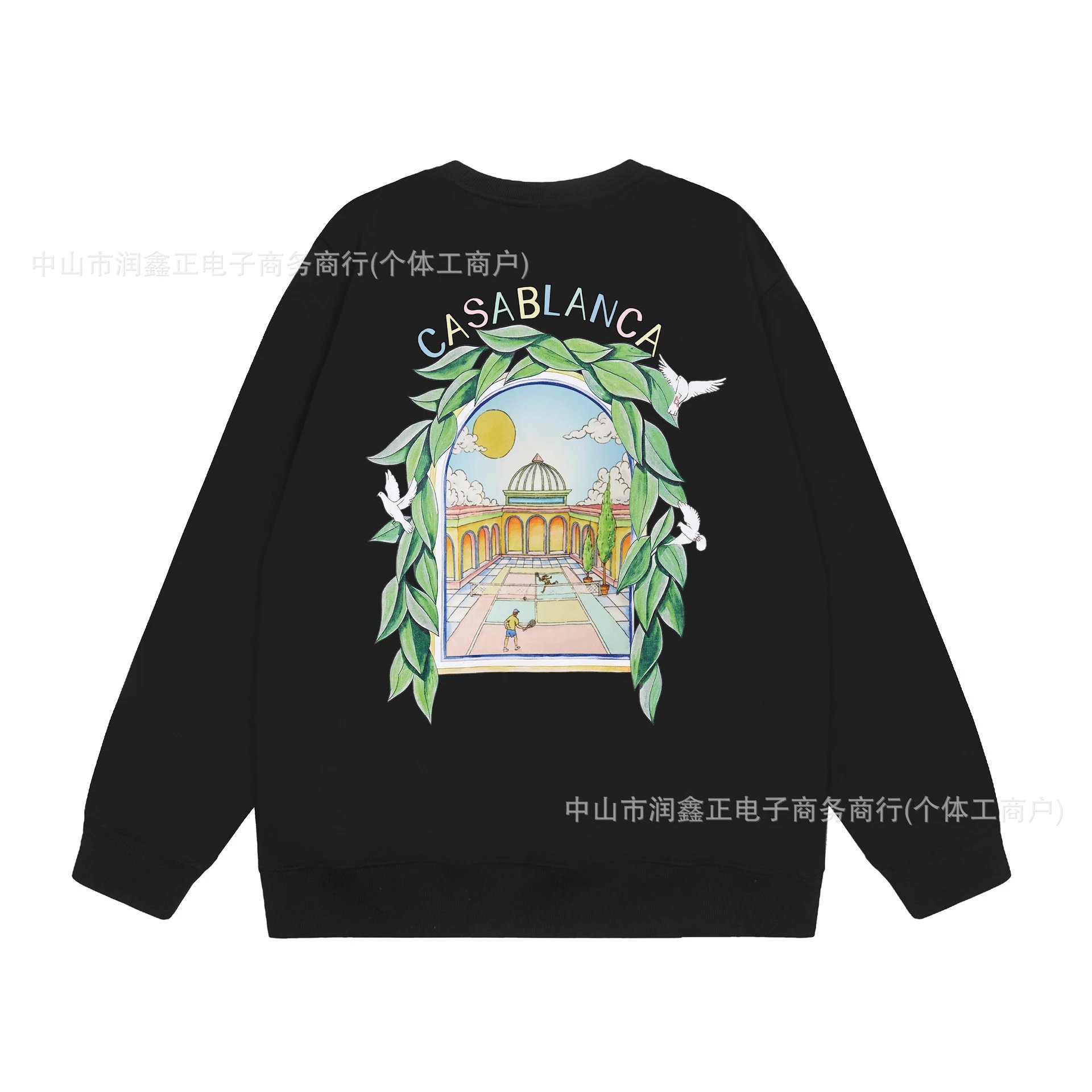 Geometric Graphic Crewneck Sweatshirt Black - casa - Cnfans - $27.10