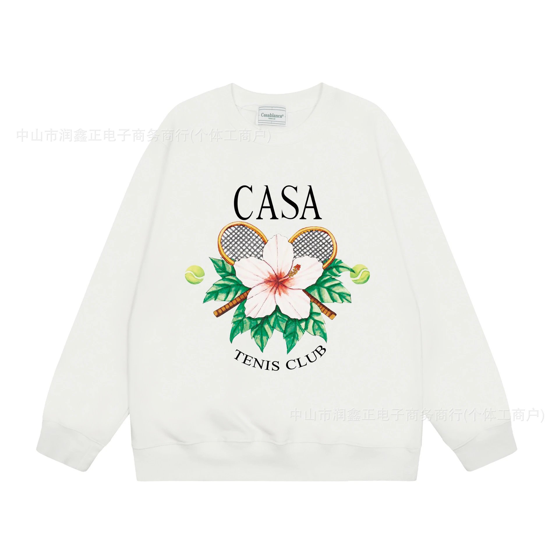 Geometric Sweatshirt Ivory - casa - Cnfans - $27.10
