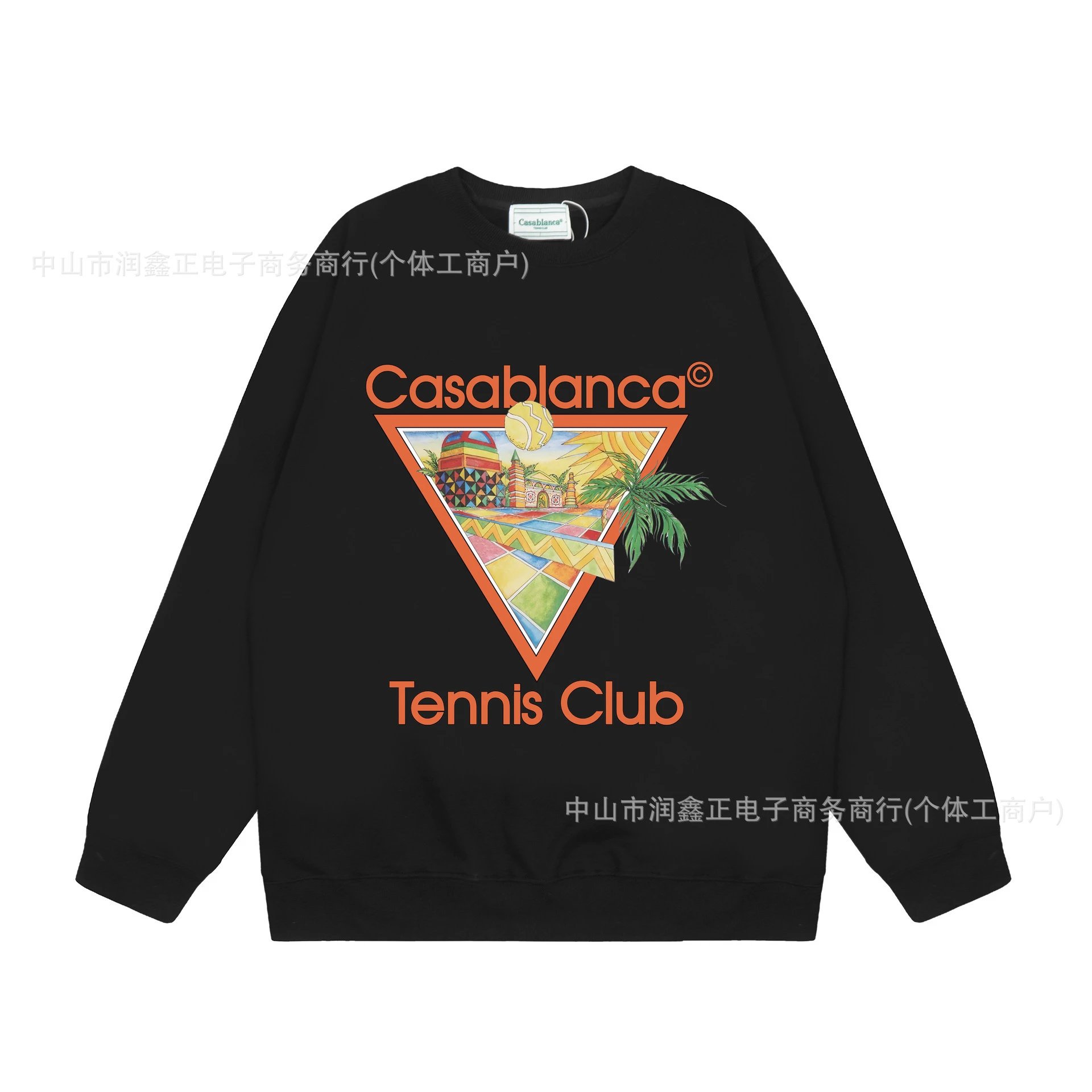 Geometric Print Cotton Sweatshirt Noir - casa - Cnfans - $27.10