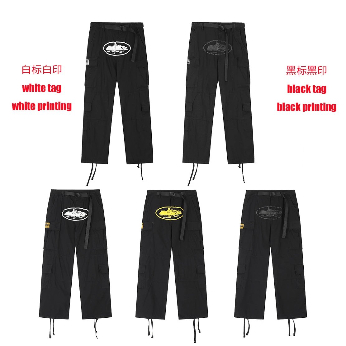 SSSAINT LOUIS Cargo Pants Multi - Gallery Image 5 - Detailed View