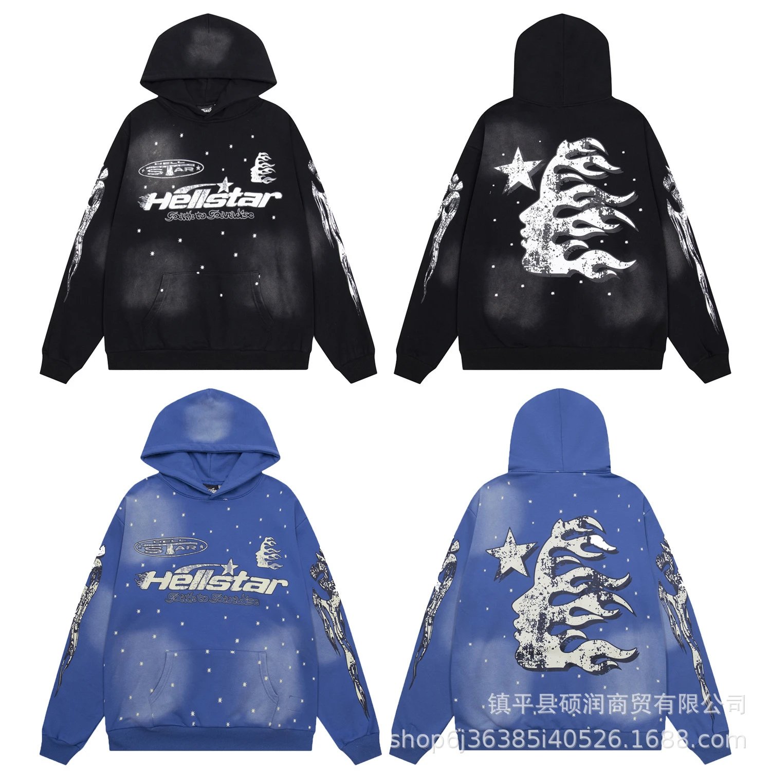 Streetwear Hoodie Tracksuit Cosmic Black - Related Product - Cnfans