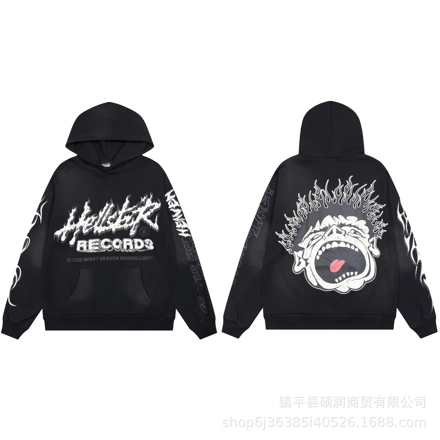 Street Hoodie Set Ink Black - Hellstar - Cnfans - $35.16