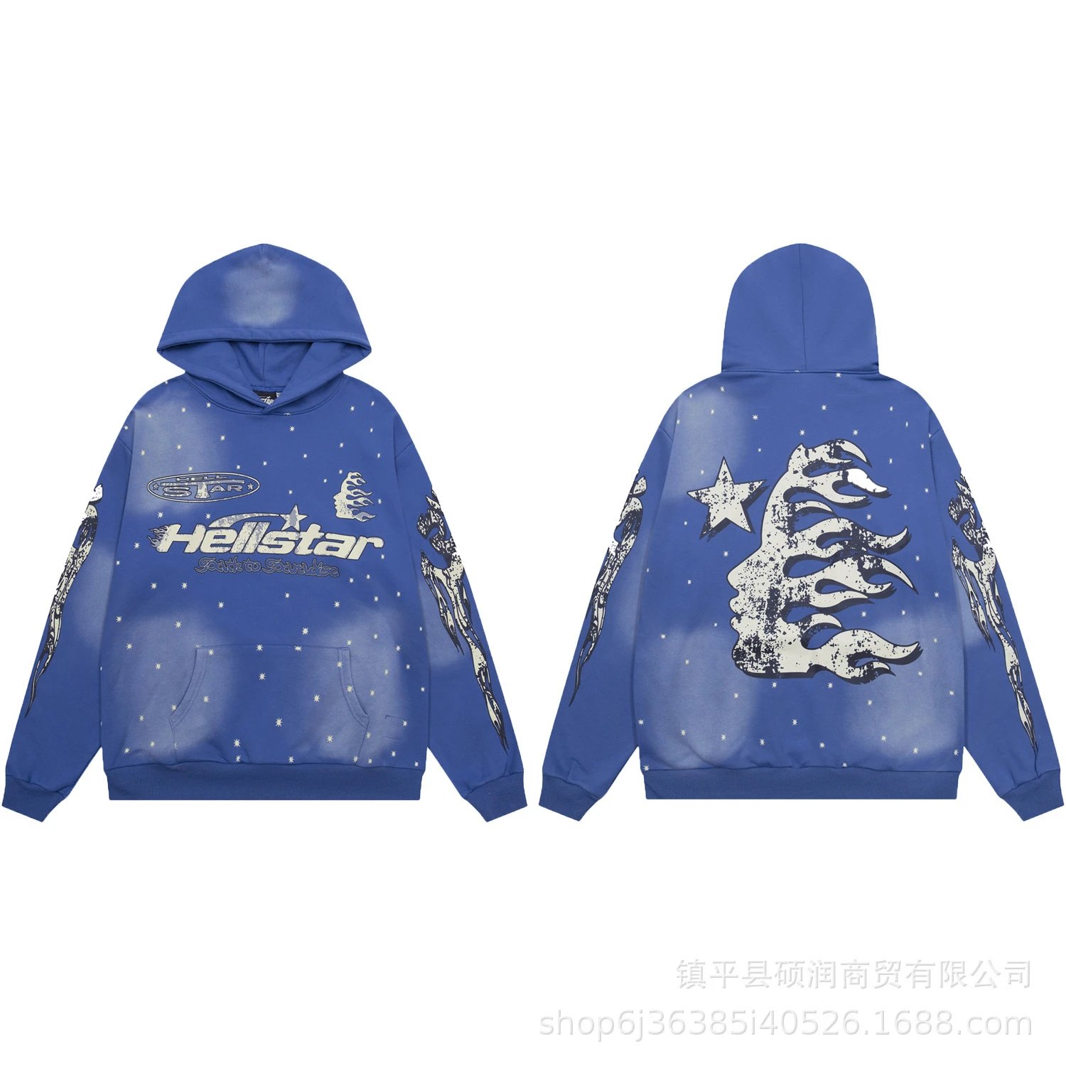 Streetwear Graphic Hoodie Set Cobalt Blue - Hellstar - Cnfans - $35.16