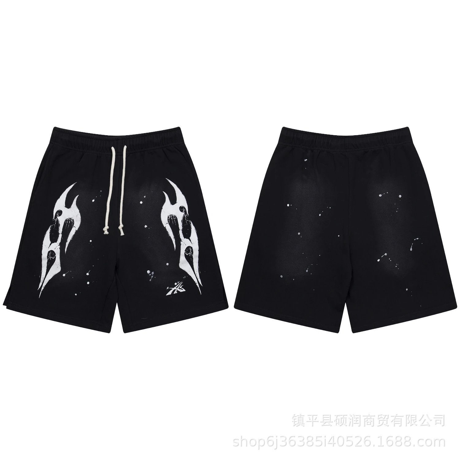 High Street Hoodie Set Noir - Hellstar - Cnfans - $25.48