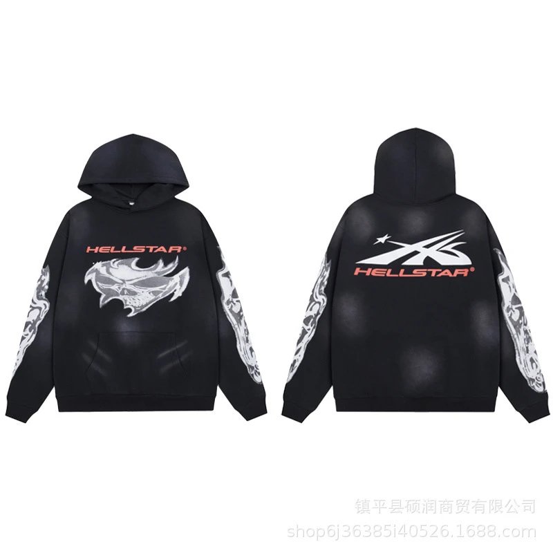 High Street Tracksuit Set with Graphic Print Onyx - Hellstar - Cnfans - $35.16