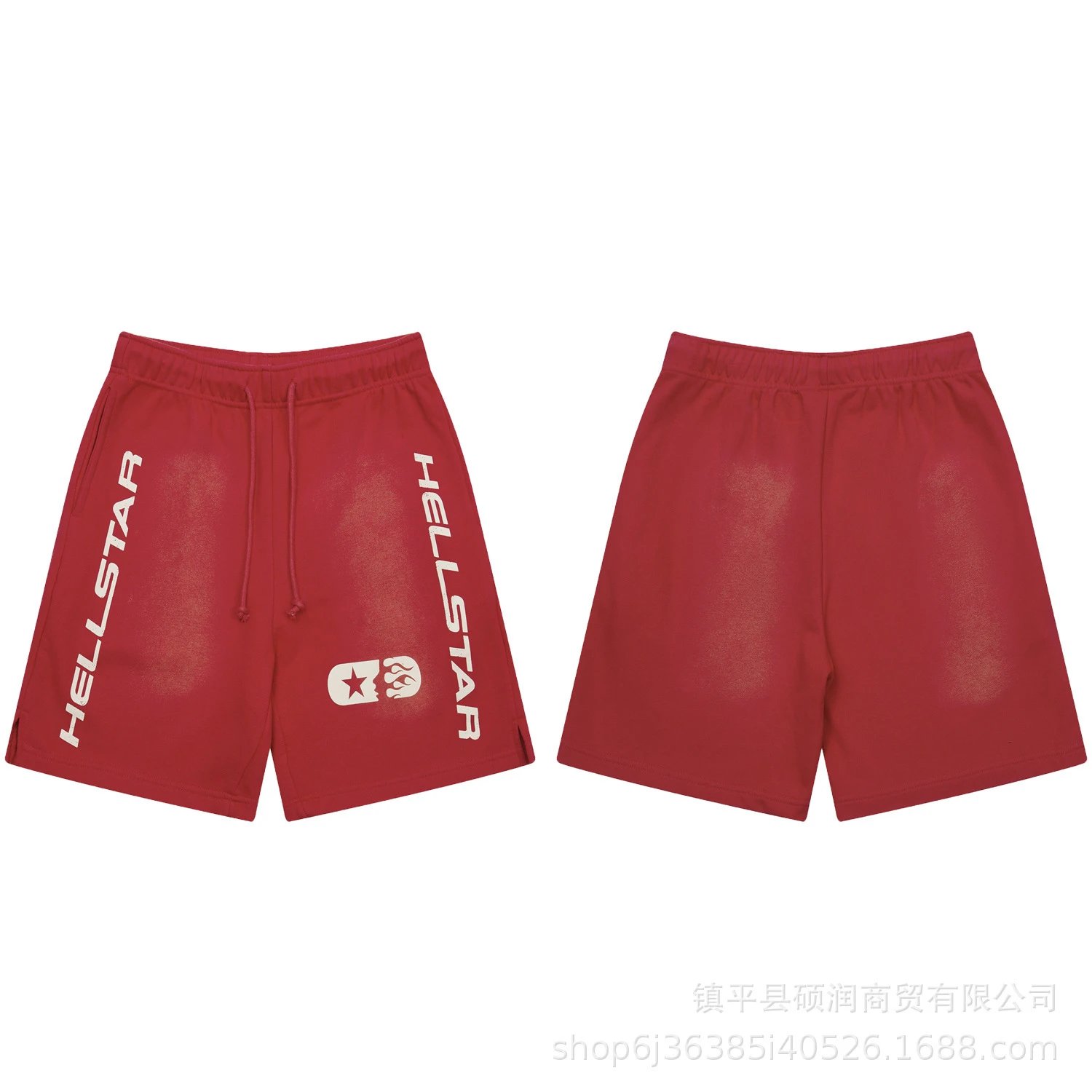 High Street Hoodie Tracksuit Crimson - Hellstar - Cnfans - $25.48