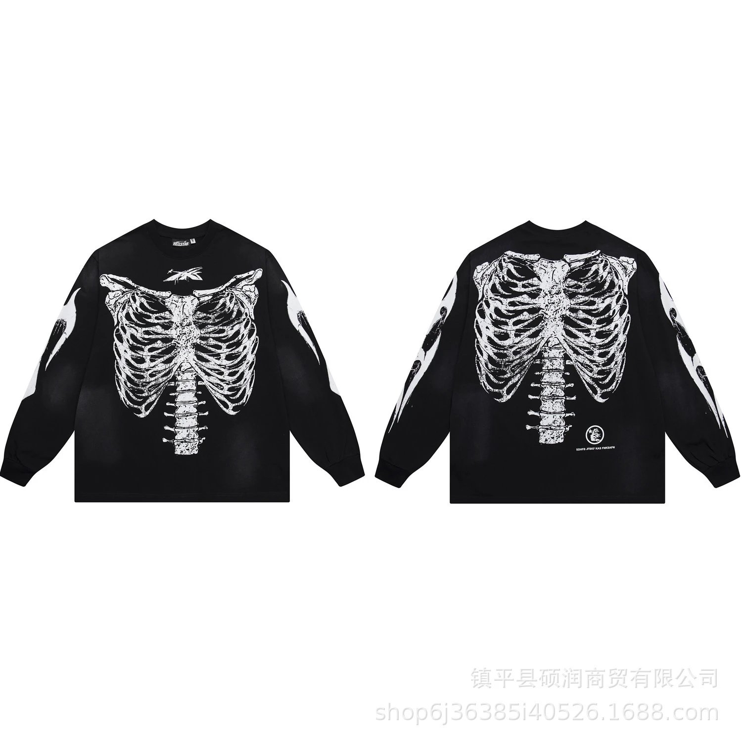 Graphic Print Hoodie Set Onyx Black - Hellstar - Cnfans - $26.45