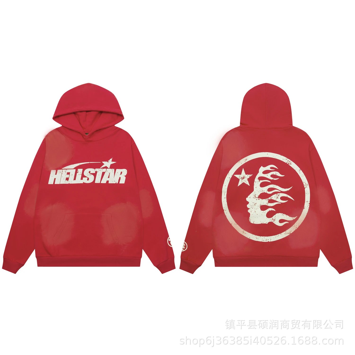 Streetwear Set with Luxe Crimson Finish - Related Product - Cnfans