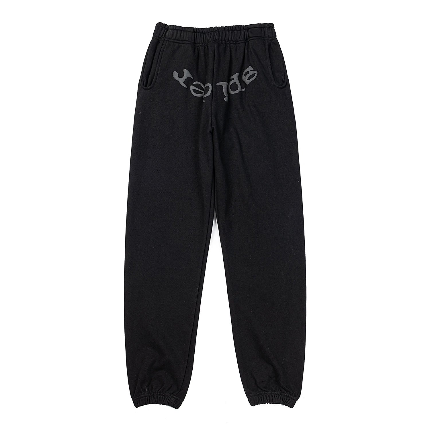 High Street Pants Obsidian - Sp5der - Cnfans - $33.23
