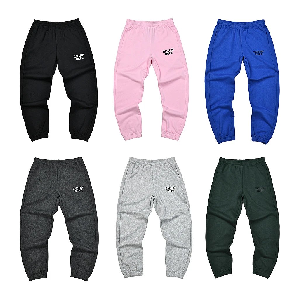 Casual Sport Joggers Azure - Gallery Image 1 - Detailed View