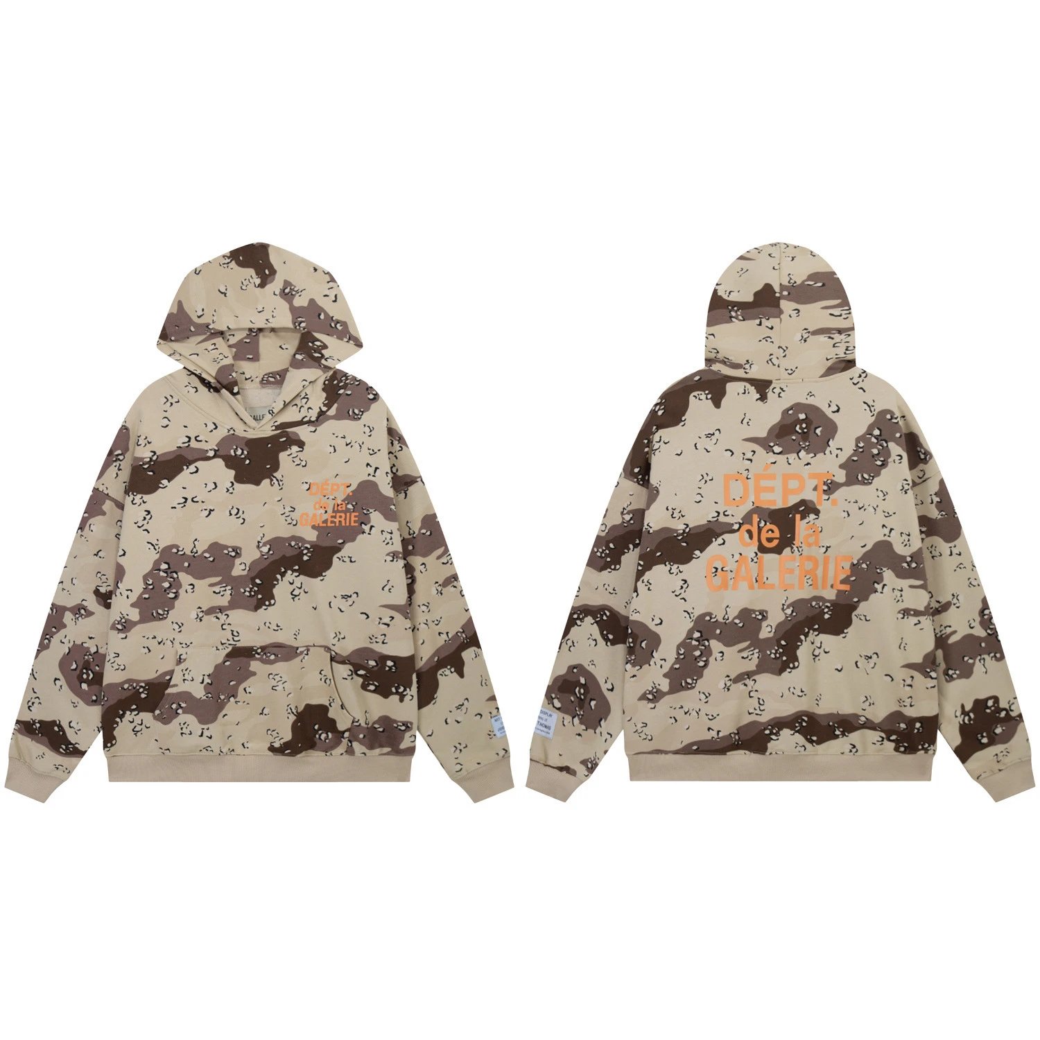 Urban Camo Hoodie Set in Taupe - Gallery Image 4 - Detailed View