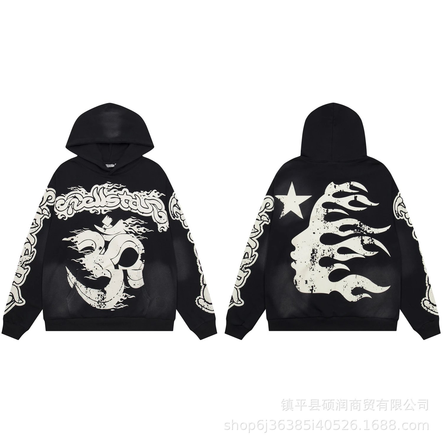 Streetwear Graphic Hoodie Set Ebony Black - Hellstar - Cnfans - $35.16