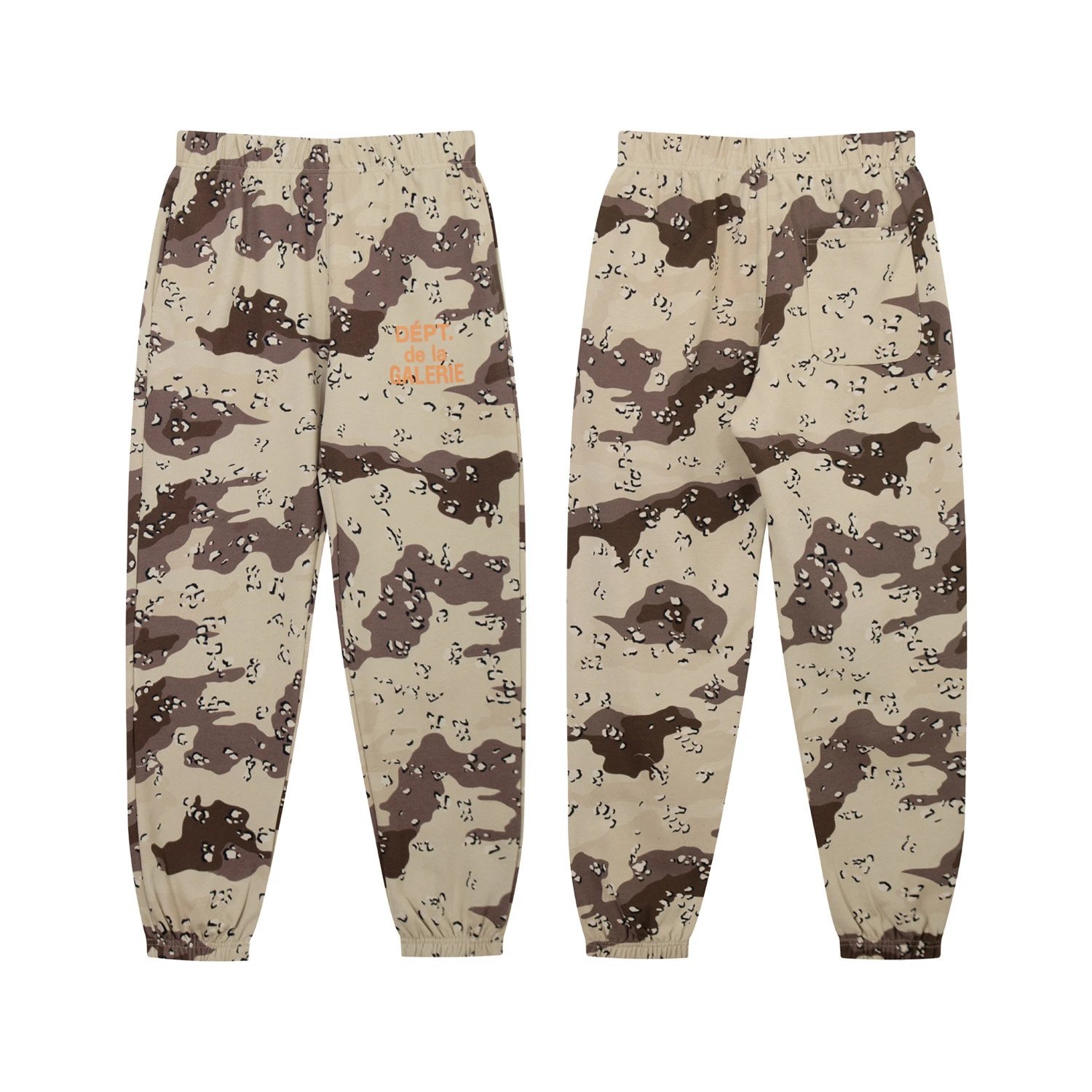 Camouflage Hoodie Set Taupe - Gallery Dept - Cnfans - $35.16