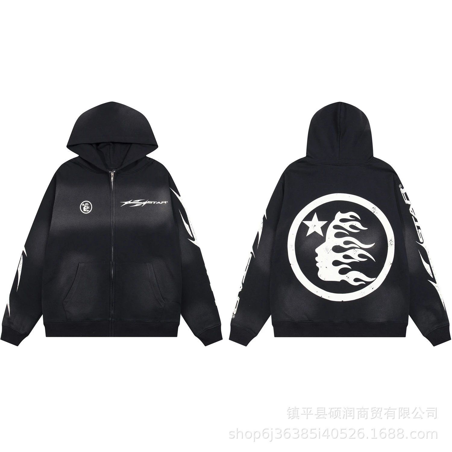 High Street Hoodie Set Midnight - Related Product - Cnfans