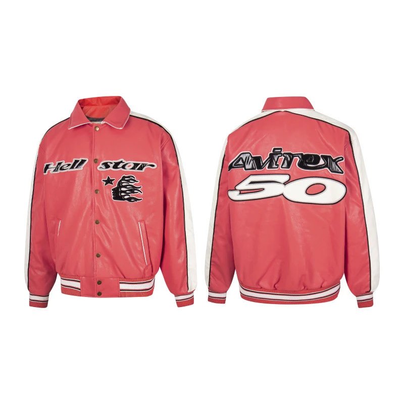 High Street PU Jacket Coral - Gallery Image 1 - Detailed View