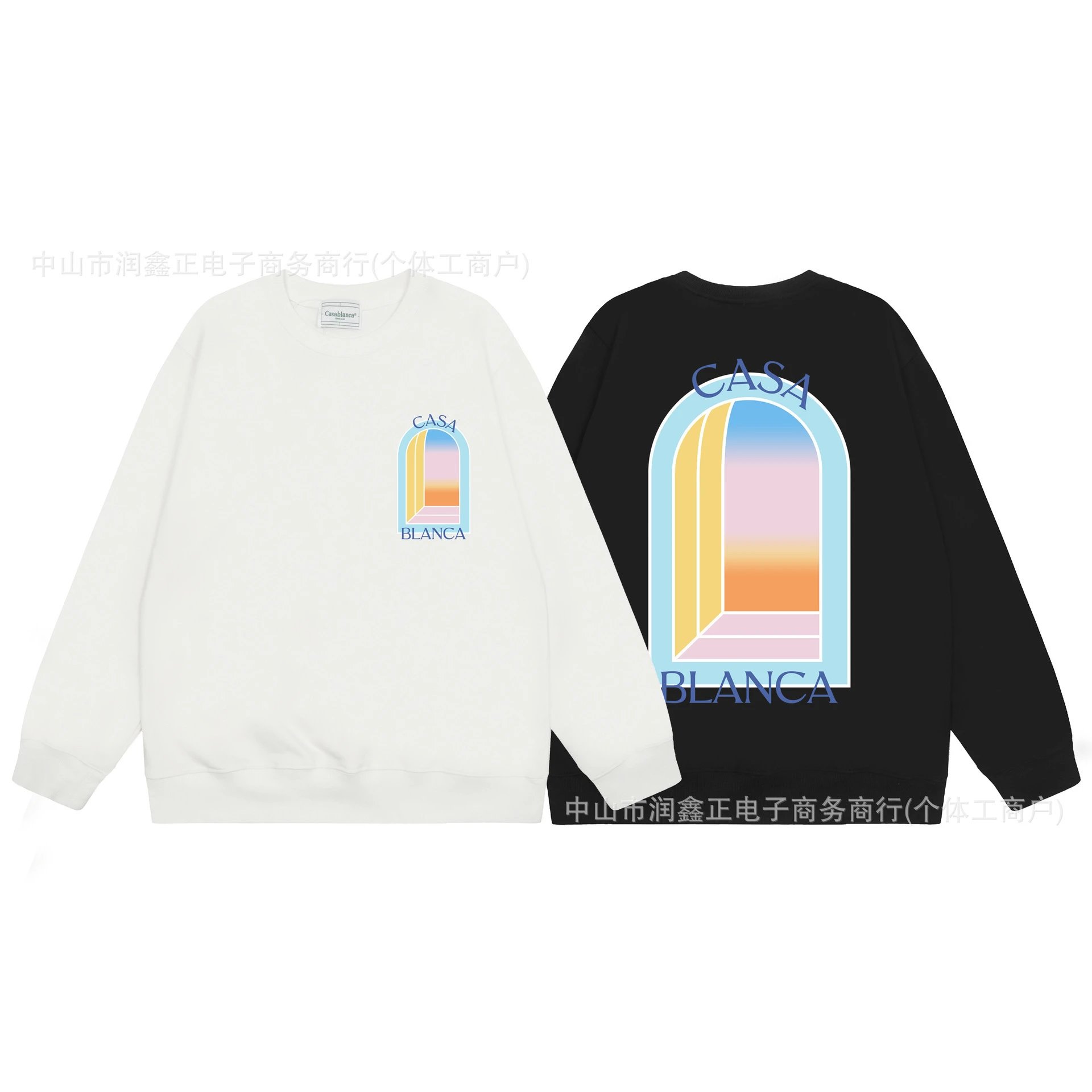 Geometric Crew Sweatshirt in Ivory - Gallery Image 4 - Detailed View