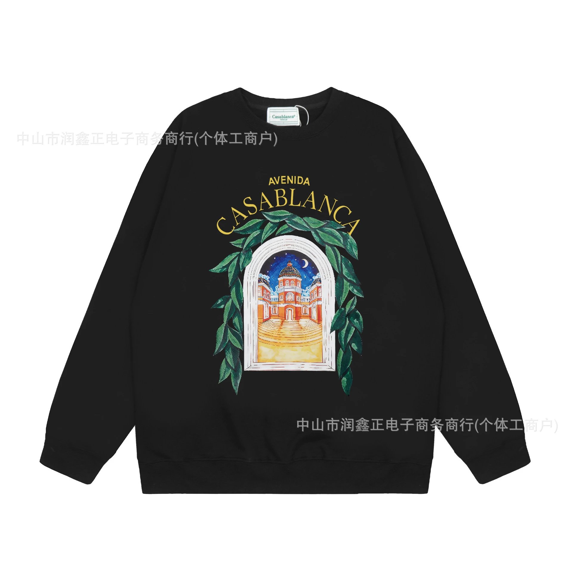 Geometric Crewneck Sweatshirt, Noir - casa - Cnfans - $27.10