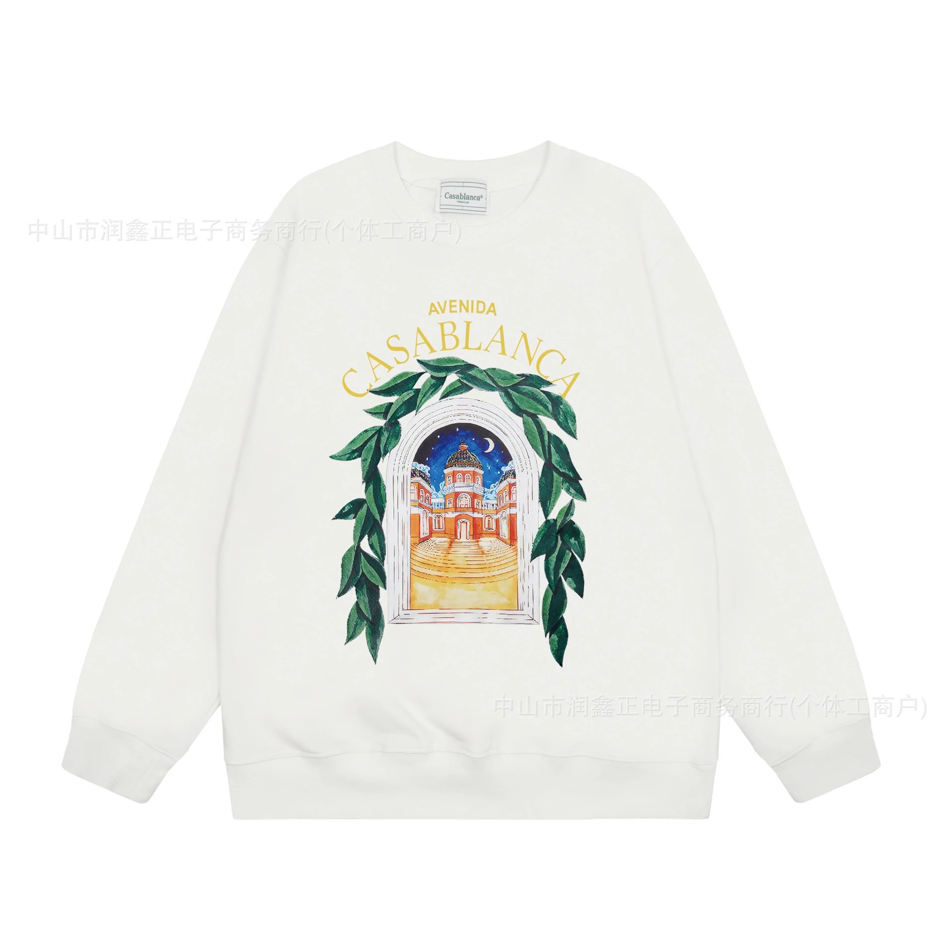 Geometric Print Crewneck Sweatshirt Ivory - casa - Cnfans - $27.10