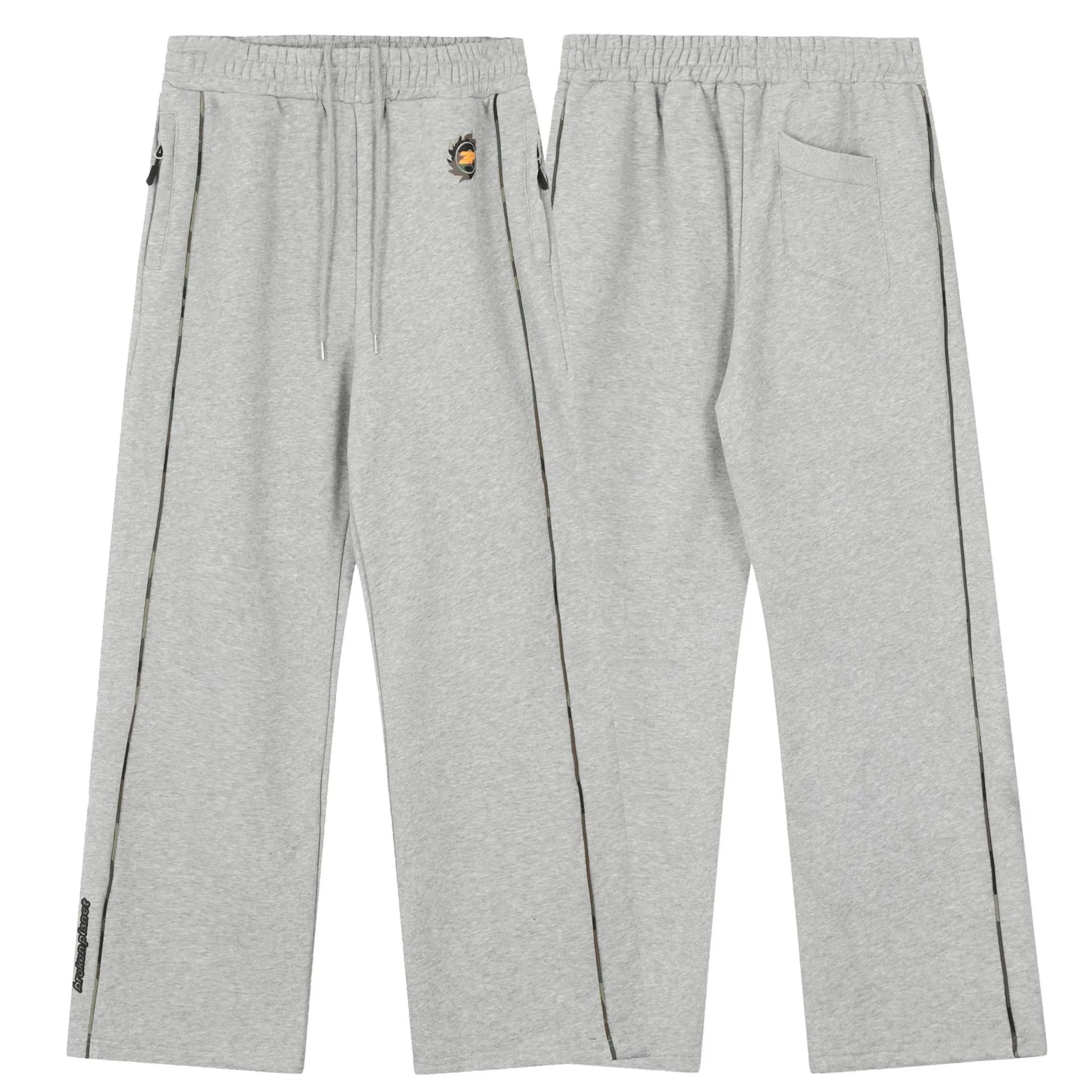 Broken Planet Hoodie Set Grey - Gallery Image 4 - Detailed View